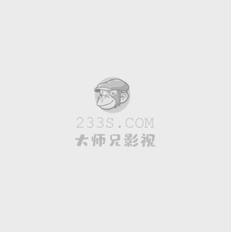 永夜星河电视剧